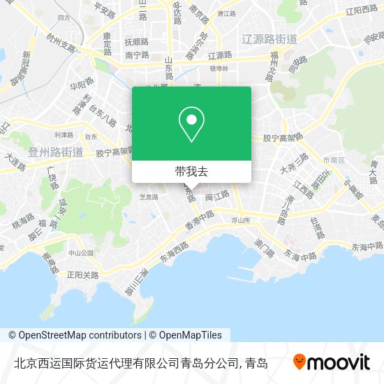 北京西运国际货运代理有限公司青岛分公司地图