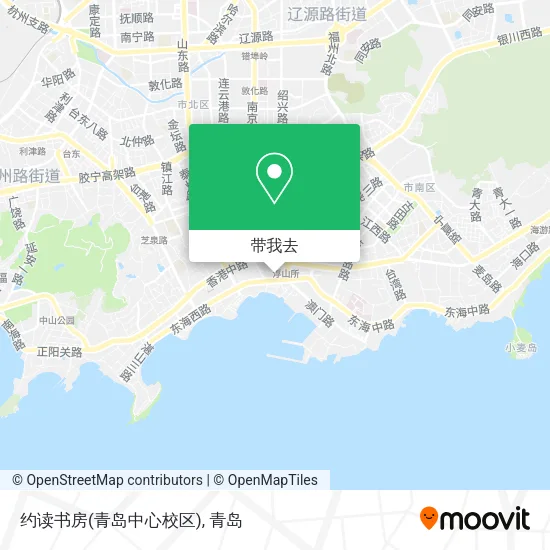 约读书房(青岛中心校区)地图