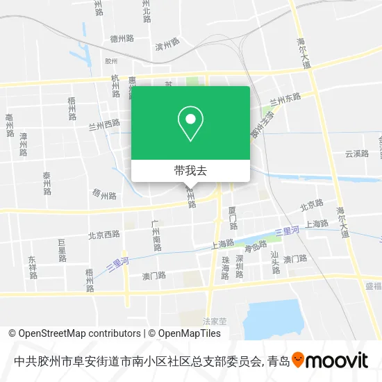 中共胶州市阜安街道市南小区社区总支部委员会地图