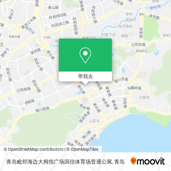 青岛毗邻海边大拇指广场国信体育场普通公寓地图