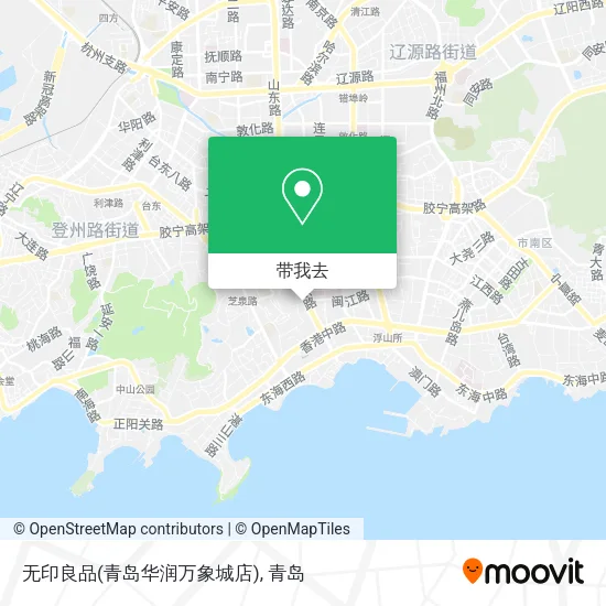 无印良品(青岛华润万象城店)地图