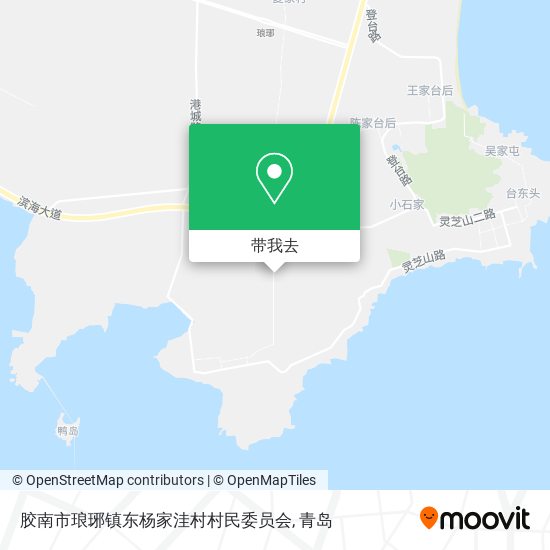 胶南市琅琊镇东杨家洼村村民委员会地图