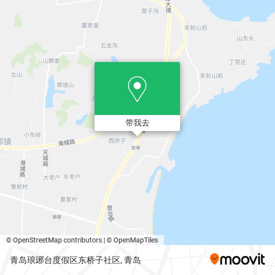 青岛琅琊台度假区东桥子社区地图