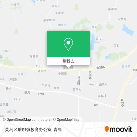 黄岛区琅琊镇教育办公室地图