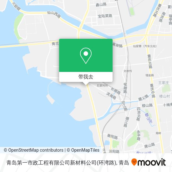 青岛第一市政工程有限公司新材料公司(环湾路)地图