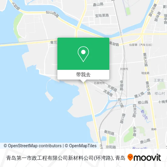 青岛第一市政工程有限公司新材料公司(环湾路)地图