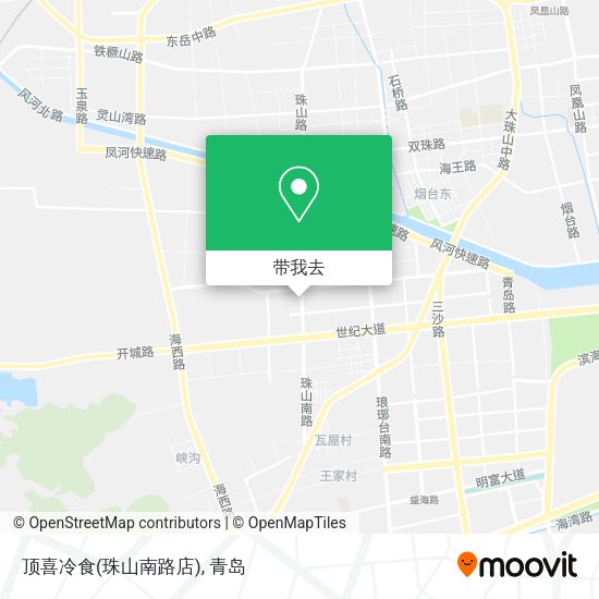 顶喜冷食(珠山南路店)地图
