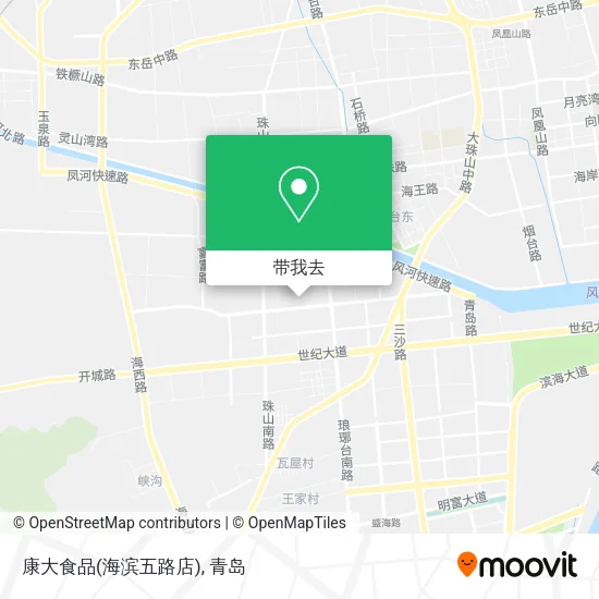 康大食品(海滨五路店)地图