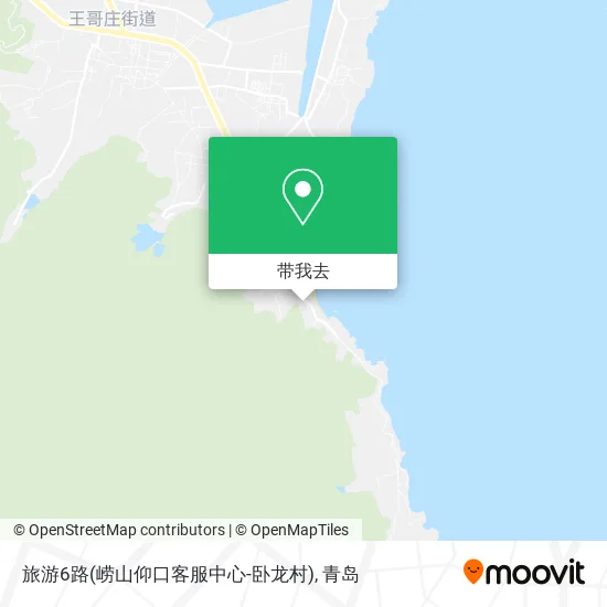 旅游6路(崂山仰口客服中心-卧龙村)地图