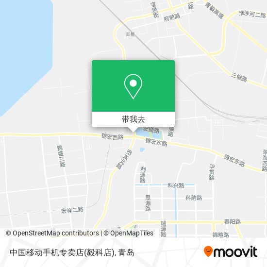 中国移动手机专卖店(毅科店)地图