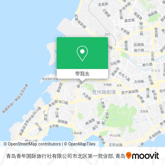 青岛青年国际旅行社有限公司市北区第一营业部地图