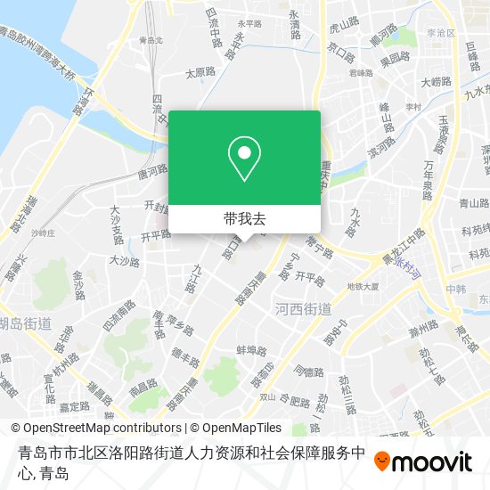 青岛市市北区洛阳路街道人力资源和社会保障服务中心地图