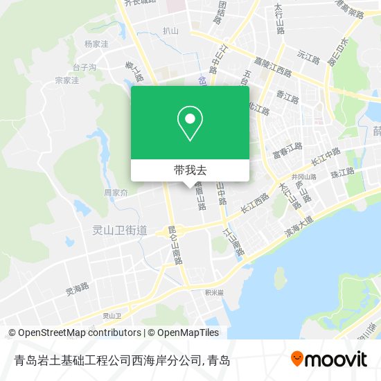 青岛岩土基础工程公司西海岸分公司地图