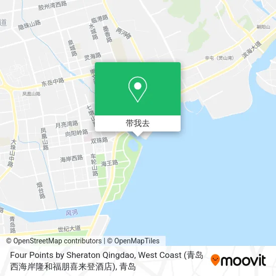 Four Points by Sheraton Qingdao, West Coast (青岛西海岸隆和福朋喜来登酒店)地图