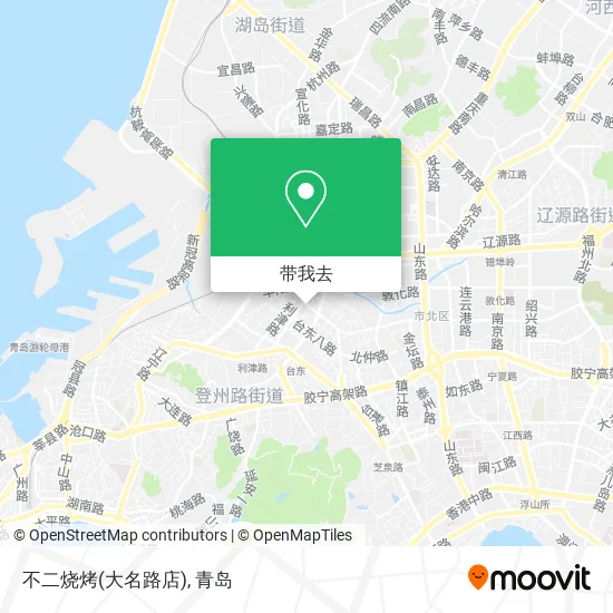 不二烧烤(大名路店)地图