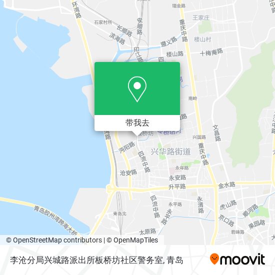 李沧分局兴城路派出所板桥坊社区警务室地图