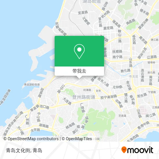 青岛文化街地图