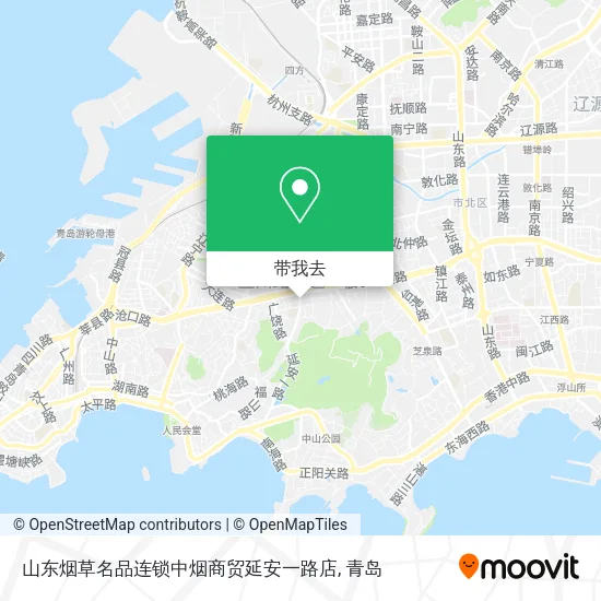 山东烟草名品连锁中烟商贸延安一路店地图