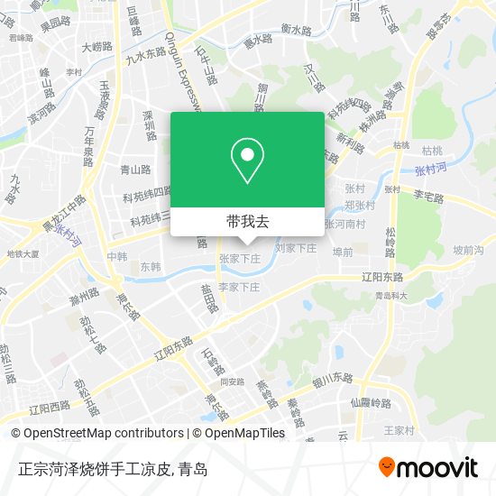 正宗菏泽烧饼手工凉皮地图