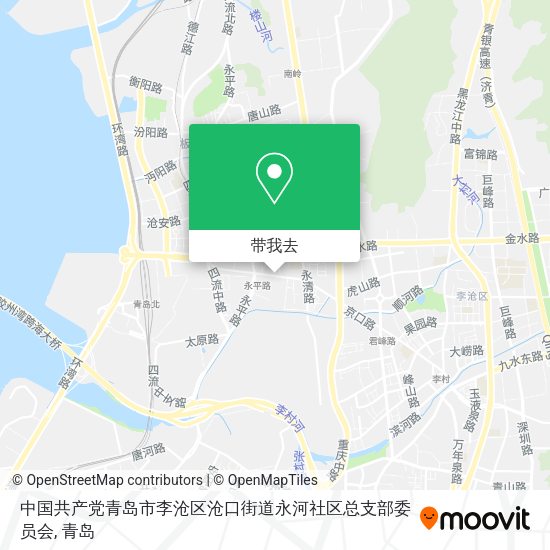 中国共产党青岛市李沧区沧口街道永河社区总支部委员会地图