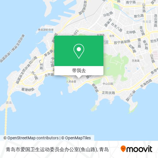 青岛市爱国卫生运动委员会办公室(鱼山路)地图