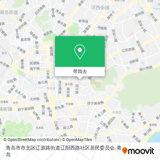 青岛市市北区辽源路街道辽阳西路社区居民委员会地图