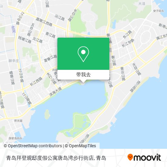 青岛拜登观邸度假公寓唐岛湾步行街店地图