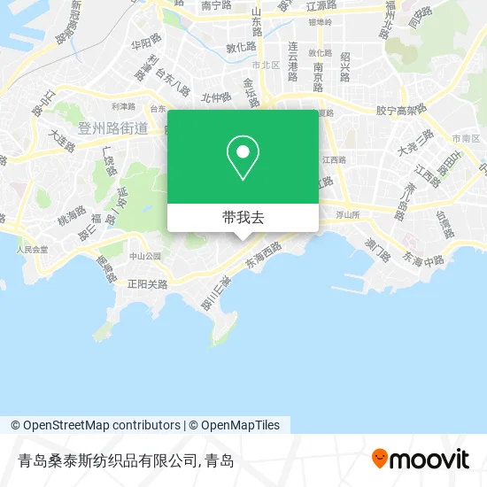 青岛桑泰斯纺织品有限公司地图