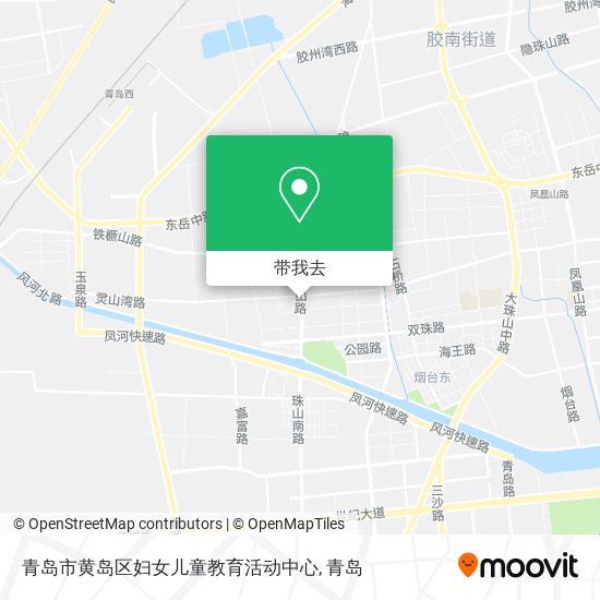 青岛市黄岛区妇女儿童教育活动中心地图