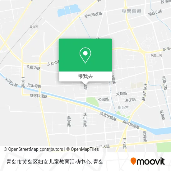 青岛市黄岛区妇女儿童教育活动中心地图