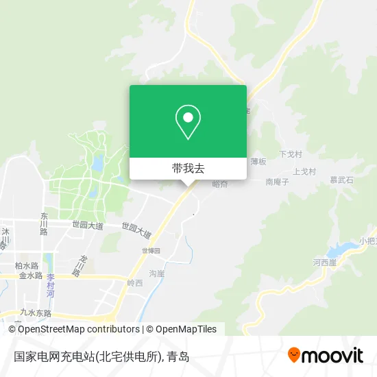 国家电网充电站(北宅供电所)地图