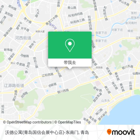 沃德公寓(青岛国信会展中心店)-东南门地图