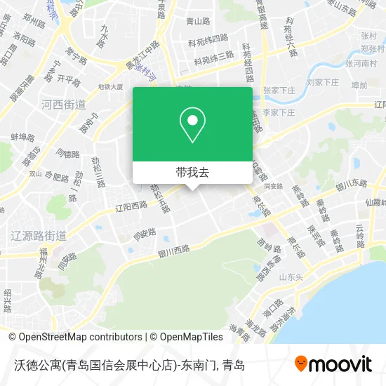 沃德公寓(青岛国信会展中心店)-东南门地图