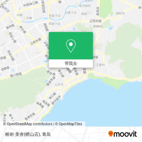 榕術·美舍(崂山店)地图