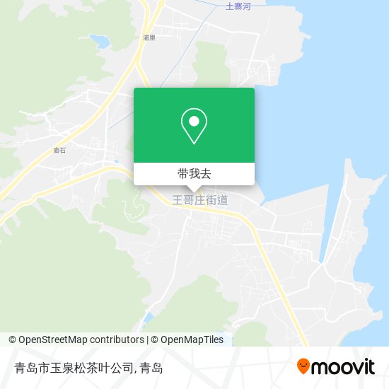 青岛市玉泉松茶叶公司地图