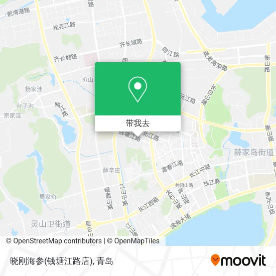 晓刚海参(钱塘江路店)地图