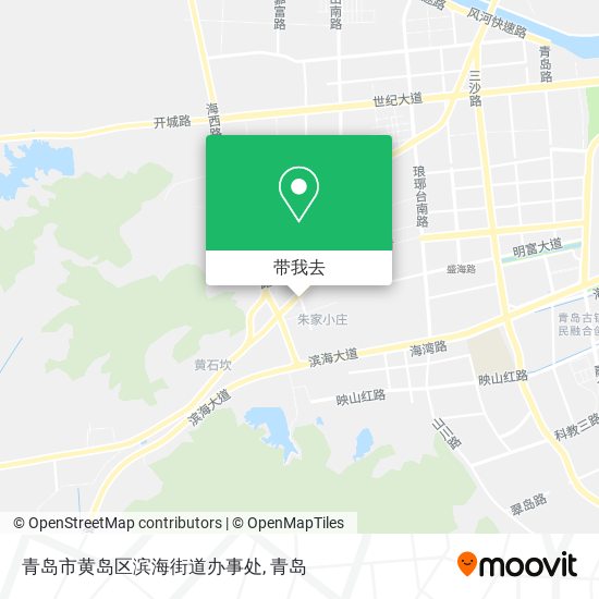 青岛市黄岛区滨海街道办事处地图