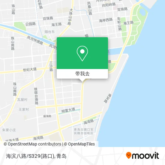 海滨八路/S329(路口)地图