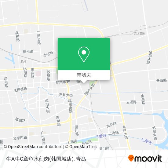 牛A牛C章鱼水煎肉(韩国城店)地图