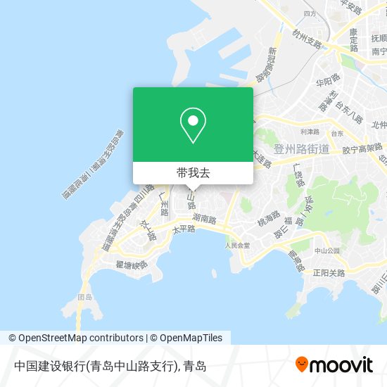 中国建设银行(青岛中山路支行)地图