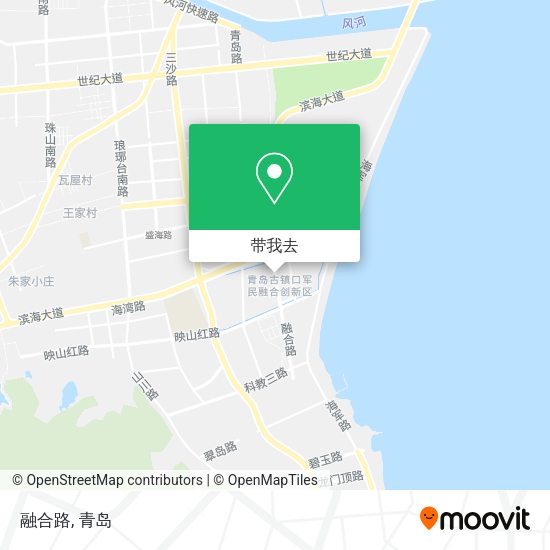 融合路地图
