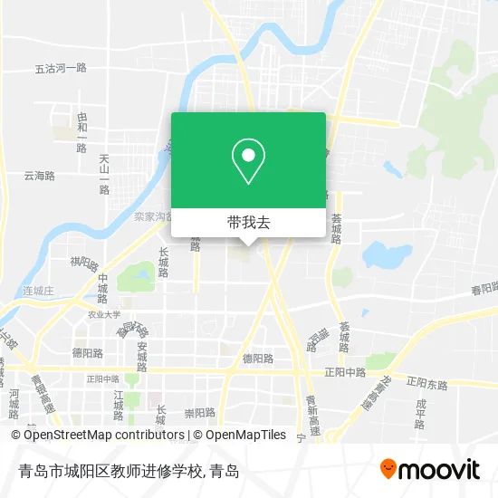 青岛市城阳区教师进修学校地图