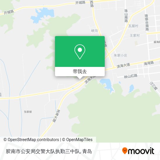 胶南市公安局交警大队执勤三中队地图