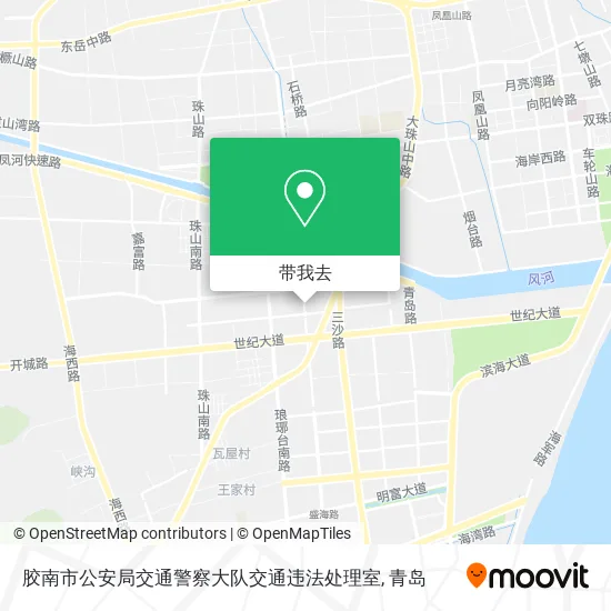 胶南市公安局交通警察大队交通违法处理室地图