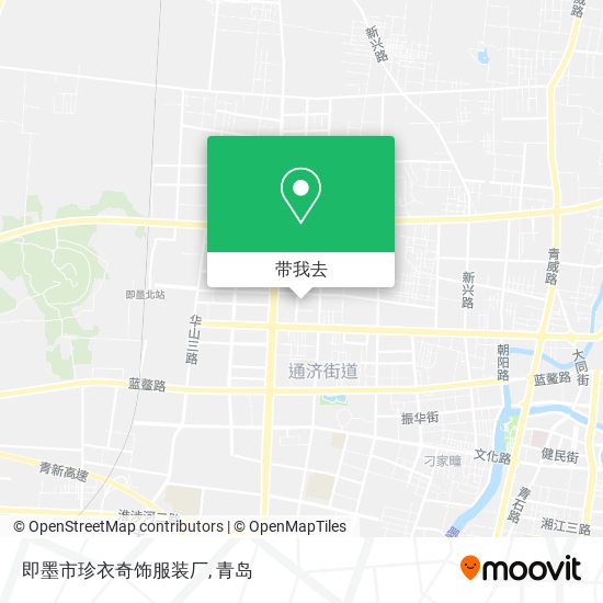 即墨市珍衣奇饰服装厂地图