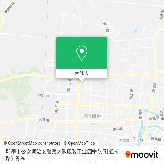 即墨市公安局治安警察大队服装工业园中队(孔雀河一路)地图