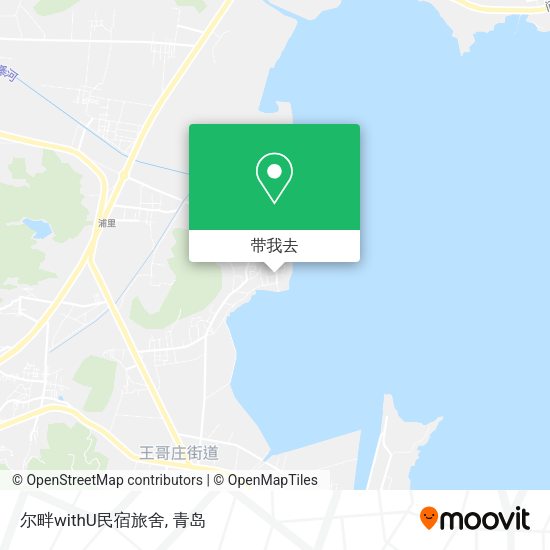 尔畔withU民宿旅舍地图