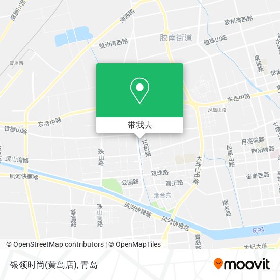 银领时尚(黄岛店)地图