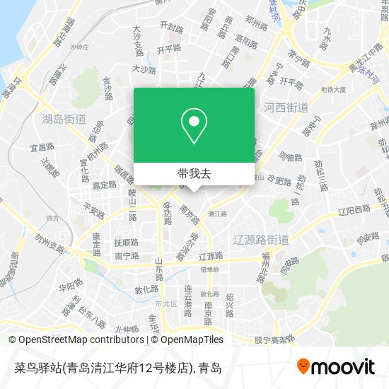 菜鸟驿站(青岛清江华府12号楼店)地图