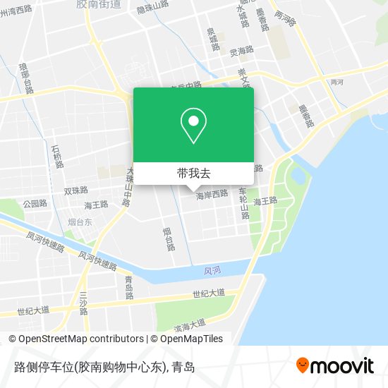 路侧停车位(胶南购物中心东)地图